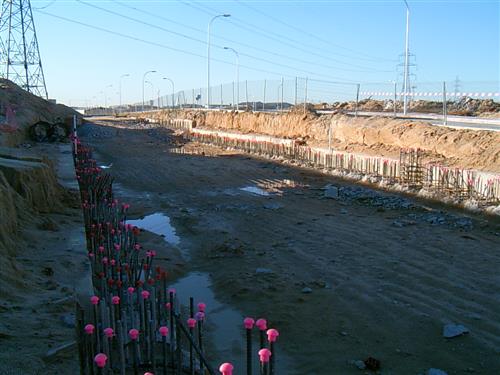 obras Cimentalia
